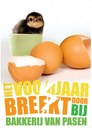 Het voorjaar breekt aan.jpeg